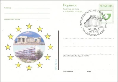 PODPIS PRISTOPNE IZJAVE Z EVROPSKO UNIJO